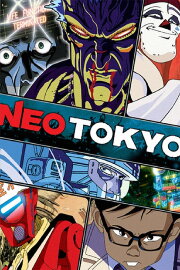 Neo Tokyo Neo Tokyo