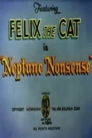 Neptune Nonsense