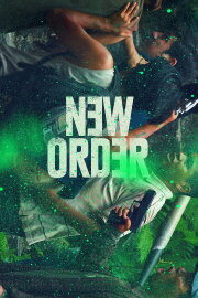 New Order New Order
