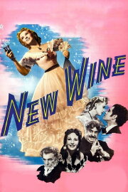 New Wine New Wine