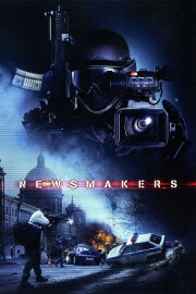 Newsmakers Newsmakers