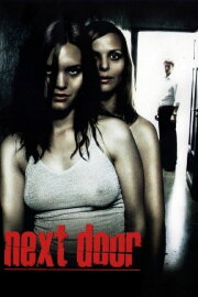 Next Door Next Door