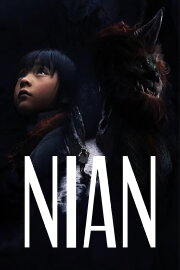 Nian Nian
