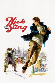 Nick the Sting Nick the Sting