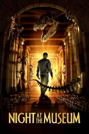 Night at the Museum Night at the Museum