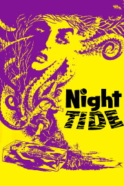 Night Tide Night Tide