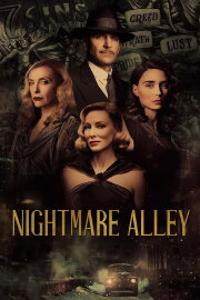 Nightmare Alley Nightmare Alley