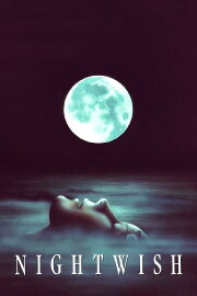 Nightwish Nightwish