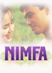 Nimfa Nimfa
