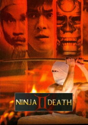 Ninja Death 2 Ninja Death 2