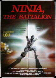 Ninja: The Battalion