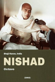 Nishad Nishad
