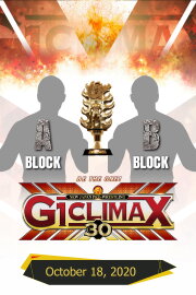 NJPW G1 Climax 30: Day 19 (Final)