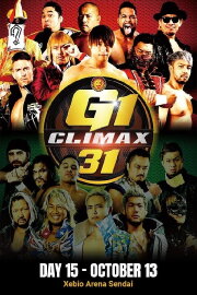 NJPW G1 Climax 31: Day 15