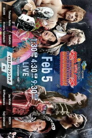 NJPW Road To The New Beginning 2020 - Night 6