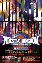 NJPW Wrestle Kingdom 3