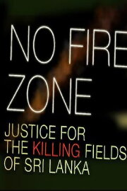 No Fire Zone: In the Killing Fields of Sri Lanka