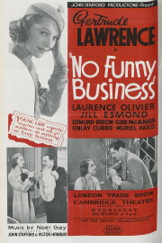 No Funny Business No Funny Business