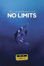 No Limits No Limits