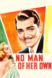 No Man of Her Own No Man of Her Own
