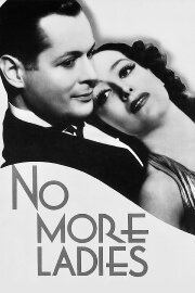 No More Ladies No More Ladies