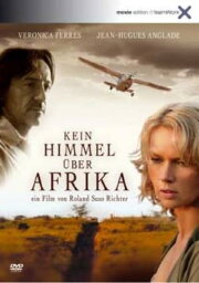 No Sky Limit with Africa No Sky Limit with Africa