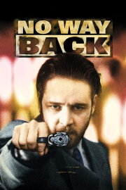 No Way Back No Way Back