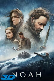 Noah Noah