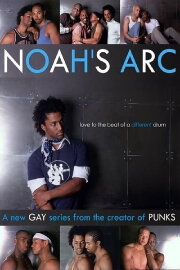 Noah's Arc Noah's Arc