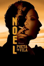Noel: The Samba Poet
