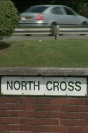 North Cross North Cross