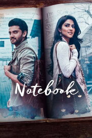 Notebook Notebook