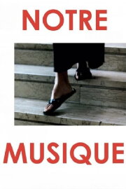 Notre Musique Notre Musique