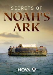NOVA: Secrets of Noah's Ark