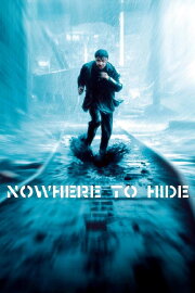 Nowhere to Hide Nowhere to Hide