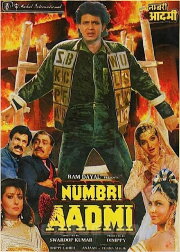 Numbri Aadmi Numbri Aadmi
