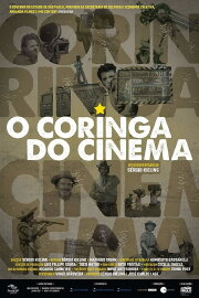 O Coringa do Cinema O Coringa do Cinema
