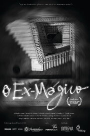 O Ex-Mágico O Ex-Mágico