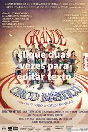 O Grande Circo Místico O Grande Circo Místico