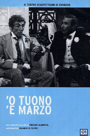 'O tuono 'e marzo 'O tuono 'e marzo