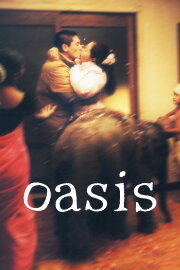 Oasis Oasis