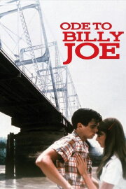 Ode to Billy Joe Ode to Billy Joe