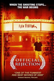 Official Rejection Official Rejection
