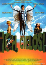 ¡Oh, cielos! ¡Oh, cielos!