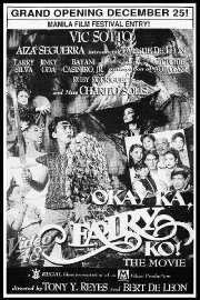 Okay Ka, Fairy Ko!