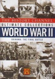 Okinawa: The Final Battle Okinawa: The Final Battle