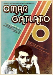 Omar Gatlato