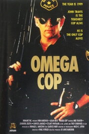 Omega Cop Omega Cop