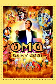 OMG: Oh My God! OMG: Oh My God!