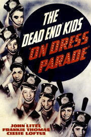 On Dress Parade On Dress Parade